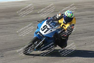 media/Oct-25-2025-Race Pace (Sat) [[47cce5476f]]/Non Verified (1st 20 Minutes of Every Hour)/1-Bowl (10am)/